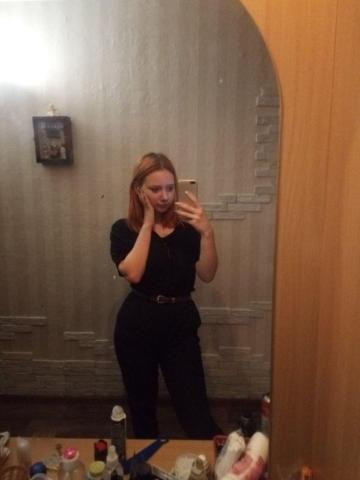 Милана